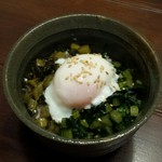 なっぱカフェ - 