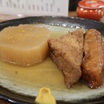 大八 - 大根、厚あげ、ごぼてん