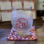 灯 - いよかん酒ソーダ