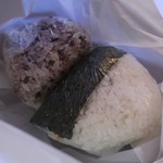 灯 - 持ち帰りのおにぎり