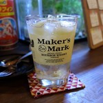 灯 - いよかんハイボール