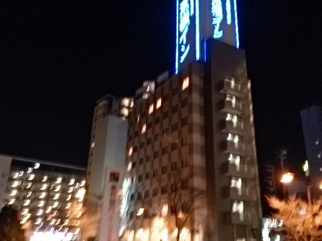 東横INN 福島駅西口（イン） - 福島（ホテル）の写真