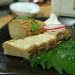 ぼちぼち - いぶりがっこ