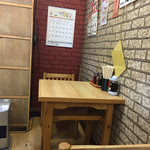 ラーメン とんかつ 忠 - 2017年4月。