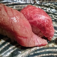 赤坂 金舌 - 