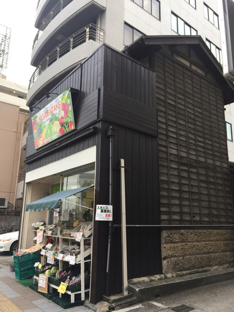 野菜畑（ヤサイバタケ） - 長町（その他）の写真