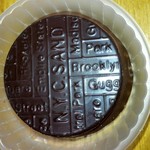 ニューヨークシティサンド - 