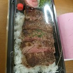 米沢 琥珀堂 山形県観光物産会館 - 