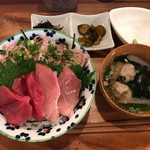 MAGURO GARAGE - 