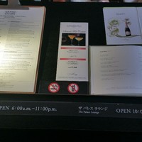 グランド キッチン - 