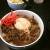 牛丼　壱心家