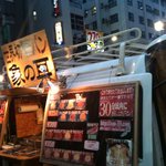 象の耳 高井戸店 - 移動販売at吉祥寺