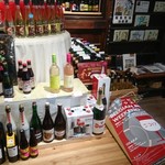 ワインの王子様 - 店内