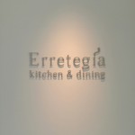 Main Dining Erretegia - 