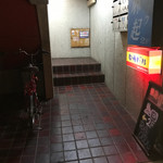 ロカバル - 