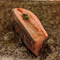 銀座 あらた - 鯵