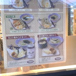 阪急そば若菜 - 夜メニュー