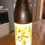 おづKyoto -maison du sake- - 