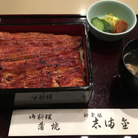 かぐら坂 志満金 - 