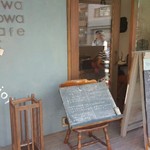 towa mowa cafe - 