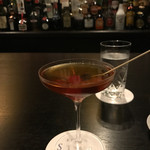 KYOTO STAR BAR - 