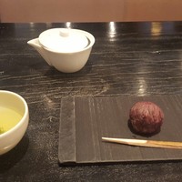 HIGASHIYA GINZA - 