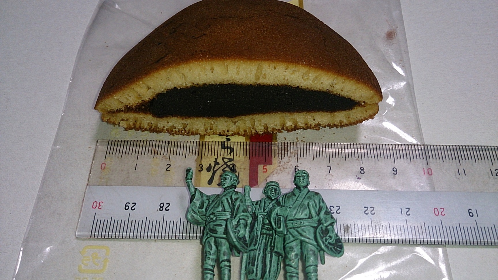 大森製菓 name=