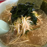 Ramen Shoppu - 