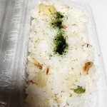 馳走飯田 - お土産のごはん❤︎