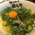 油そば専門店 歌志軒 - 