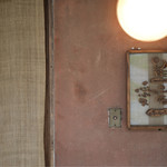 time&space 愛宕下 - 表札