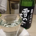 （2017/2月）「雪の茅舎」