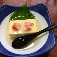 札幌かに本家 名古屋駅前店 - 本タラバガニの玉子豆腐