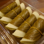 天満屋 - 
