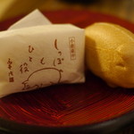 天満屋 - 最中
