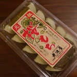 天満屋 - 