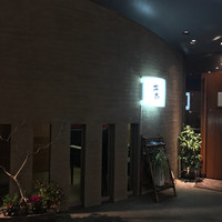 博多水炊きと焼き鳥 鳥善 銀座店 - 