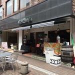 エミコの野菜食堂 - 