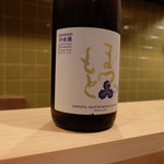 割烹 山路 - 京都のまつもと