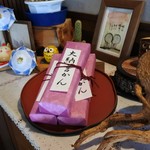 松葉屋 - 店内の雰囲気