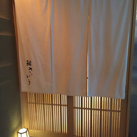 鮨 さいとう - 
