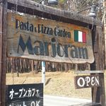 パスタ＆ピザガーデン マジョラム - 