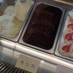 ジェラテリア ジェリーム - 新作