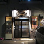 金太楼 - お店の外観