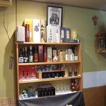 金太楼 - 珍しいお酒の数々