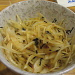 一番鳥 - をかき混ぜます