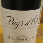 一番鳥 - 赤ワイン