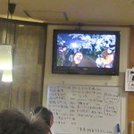 一番鳥 - チンドンコンクールのイベントを伝えるテレビ