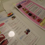 観光特急 しまかぜ - 