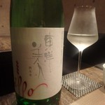 東麻布うらあり むらかみ - 2杯目